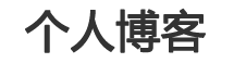 古浪县新闻网